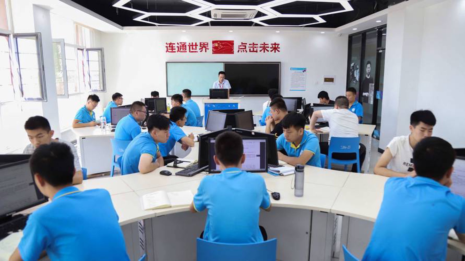 隆禧信息科技
